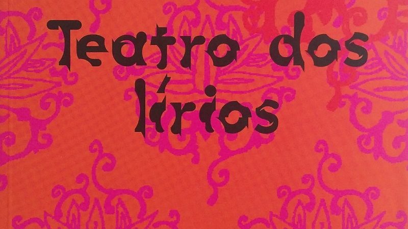 Resenha: “Teatro dos Lírios”, de Lulu Wang