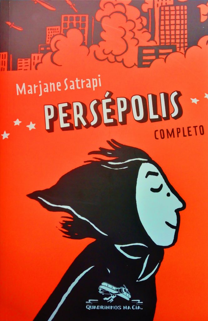 Persépolis