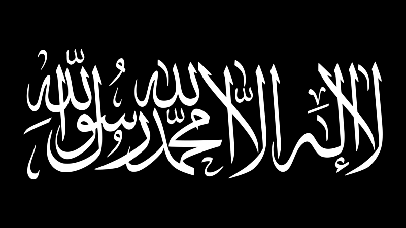 O JNIM E SEU AVANÇO EXPONENCIAL NO SAHEL