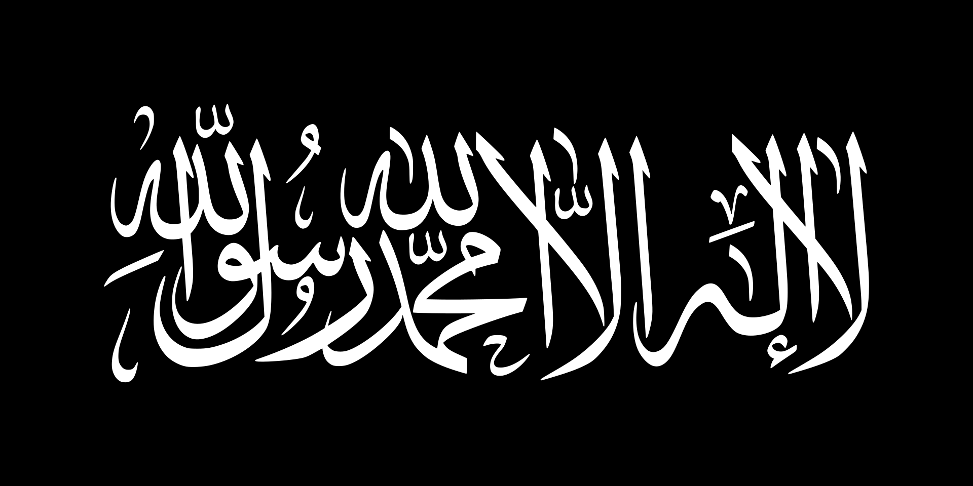 O JNIM E SEU AVANÇO EXPONENCIAL NO SAHEL