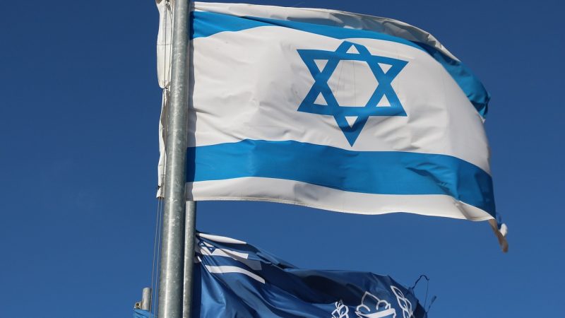 ISRAEL: 75 ANOS DE AVANÇO TECNOLÓGICO E ECONÔMICO
