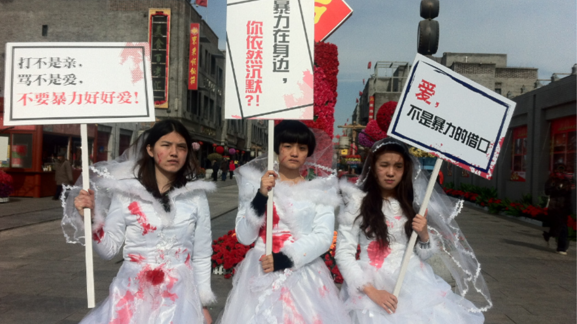 CHINA E O FEMINISMO DE ESTADO: UMA TENTATIVA DE MONOPÓLIO