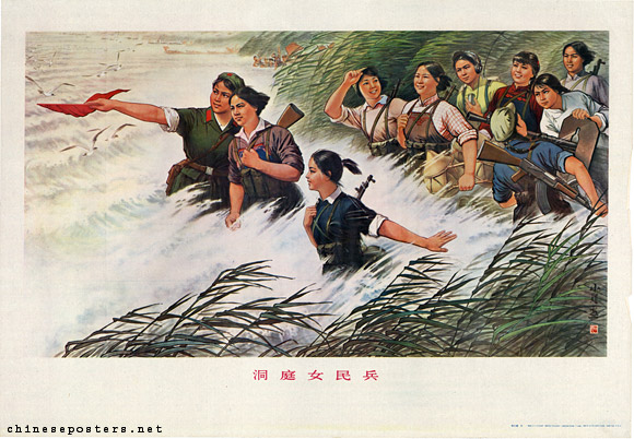 Imagem decorativa: Poster de propaganda que ilustram os recursos visuais utilizados na relação entre a China e o Feminismo de Estado, produzido em 1978.